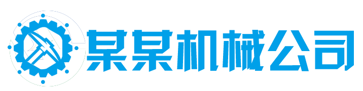 X账号批发